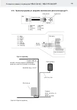 Preview for 133 page of Helo Roxx DET Installation And User Manual