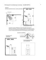 Предварительный просмотр 66 страницы Helo SAUNATONTTU Instructions For Installation And Use Manual