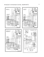 Предварительный просмотр 69 страницы Helo SAUNATONTTU Instructions For Installation And Use Manual