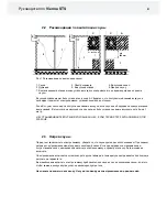 Предварительный просмотр 89 страницы Helo VIENNA STS Product Manual