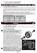 Preview for 70 page of Helvi 99820018 Instruction Manual