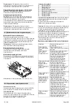 Предварительный просмотр 78 страницы Henderson Magic 600 Operating Manual