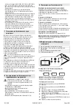 Предварительный просмотр 132 страницы Henderson Magic 600 Operating Manual