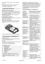 Предварительный просмотр 136 страницы Henderson Magic 600 Operating Manual