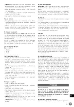 Preview for 45 page of Hendi 220306 User Manual