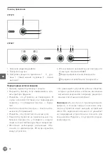 Preview for 58 page of Hendi 237670 User Manual