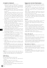 Preview for 44 page of Hendi 240403 User Manual