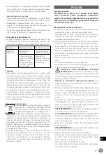 Preview for 53 page of Hendi 265109 User Manual