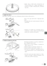 Preview for 139 page of Hendi 274125 User Manual