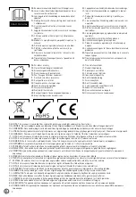 Preview for 2 page of Hendi 809709 User Manual