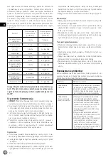 Preview for 24 page of Hendi 975374 User Manual