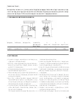 Preview for 31 page of Hendi PROFI LINE 22 User Manual