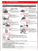 Предварительный просмотр 3 страницы Heng Long Russia KV-1 Instruction Manual