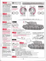 Preview for 8 page of Heng Long Russia KV-1 Instruction Manual