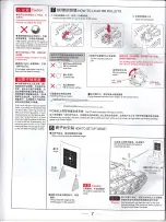 Предварительный просмотр 9 страницы Heng Long Russia KV-1 Instruction Manual