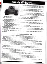 Предварительный просмотр 14 страницы Heng Long Russia KV-1 Instruction Manual