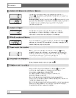 Preview for 50 page of Henry Schein 9008641 Operating Instructions Manual