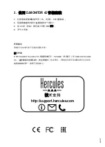 Предварительный просмотр 123 страницы Hercules 4769264 User Manual