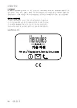 Предварительный просмотр 139 страницы Hercules 4769264 User Manual