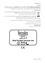 Предварительный просмотр 149 страницы Hercules 4769264 User Manual