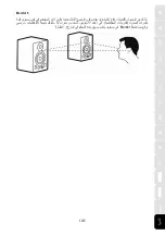 Preview for 140 page of Hercules DJ Monitor 5 Manual