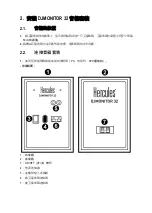 Предварительный просмотр 80 страницы Hercules DJMONITOR 32 User Manual