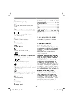 Предварительный просмотр 192 страницы Hercules IW 100 Original Operating Instructions