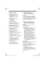 Предварительный просмотр 120 страницы HERKULES 44.125.62 Original Operating Instructions