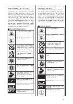 Предварительный просмотр 39 страницы HERKULES HSE3000H Instruction Manual