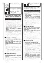 Предварительный просмотр 69 страницы HERKULES HSE3000H Instruction Manual