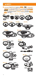 Preview for 4 page of Hertz DCX 100.3 Owner'S Manual