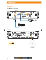 Предварительный просмотр 46 страницы Hertz HP 3001 Owner'S Manual