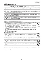 Preview for 6 page of Herutu TW-800R-EXL Manual