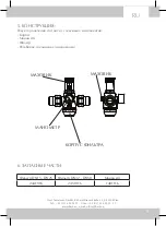 Preview for 9 page of Herz 1401116 Instructions For Installation And Operation Manual