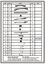 Preview for 3 page of Hesperide MALDIVES 139175 Manual