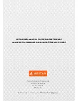 Предварительный просмотр 64 страницы hestan KICS 36 Use & Care Manual