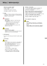 Предварительный просмотр 431 страницы Hettich 77566 Operating Manual