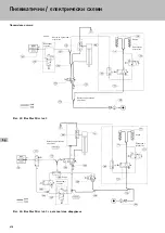 Предварительный просмотр 478 страницы Hettich 77566 Operating Manual