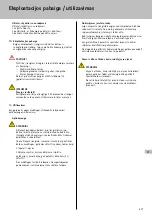 Предварительный просмотр 671 страницы Hettich 77566 Operating Manual