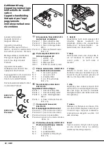 Предварительный просмотр 42 страницы Hewi LifeSystem Installation Instructions Manual