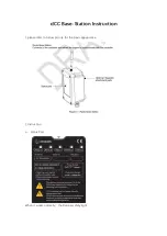 Предварительный просмотр 1 страницы Hexagon Metrology HEX03DCC Manual