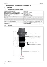 Предварительный просмотр 152 страницы Hexagon IRP60.00 Operating Instructions Manual