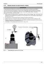 Предварительный просмотр 169 страницы Hexagon IRP60.00 Operating Instructions Manual