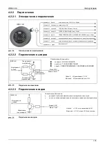 Предварительный просмотр 175 страницы Hexagon IRP60.00 Operating Instructions Manual