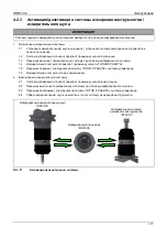 Предварительный просмотр 177 страницы Hexagon IRP60.00 Operating Instructions Manual