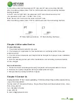 Предварительный просмотр 12 страницы Heyuan Intelligence DZ81-MS3UI5C User Manual