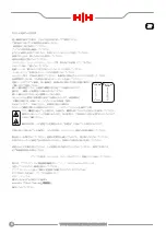 Preview for 6 page of HH Electronics TESSEN Series User Manual