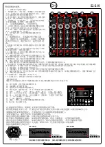 Preview for 15 page of HH system2 User Manual