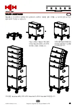 Предварительный просмотр 41 страницы HH TNA-1200S User Manual