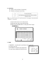 Предварительный просмотр 27 страницы Hi Sharp 16 CH DVR User Manual